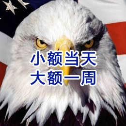 柯坪要账公司